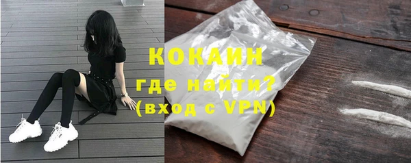 бутик Козловка