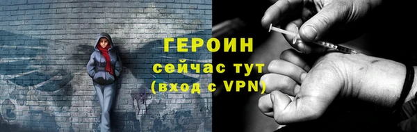 бутик Козловка
