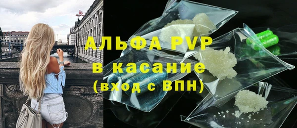 бутик Козловка