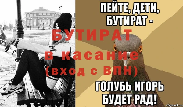 mdpv Козельск