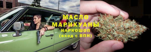 ALPHA-PVP Кодинск